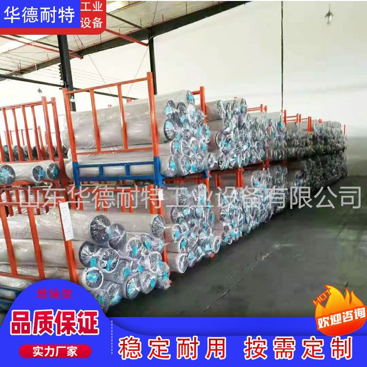 堆垛架定制時需要考慮哪些問題？